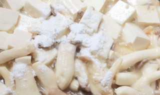 鲜蘑拌豆腐的做法 豆腐鲜蘑菇的做法