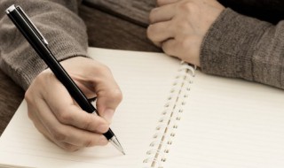 有创意的外号名字 有创意的外号名字有哪些