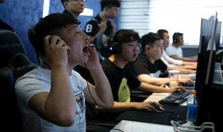 三个字有寓意战队名（3个字有寓意的战队名字）