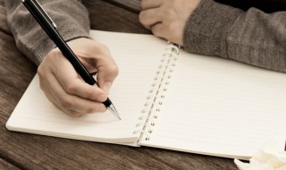 2021立冬节气的经典祝福句子（2021年立冬节气）