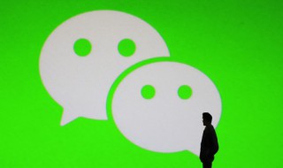 真心爱一个人微信名 真心爱一个人微信名4个字