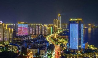 芜湖怎么读（芜湖这两个字怎么读）