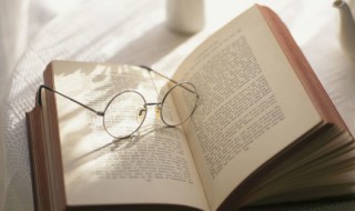 源组词 源组词两个字