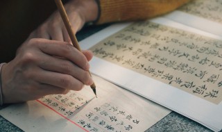 小篆怎么读（三字经大小篆怎么读）