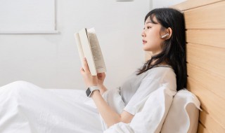 李纨怎么读 纨绔怎么读