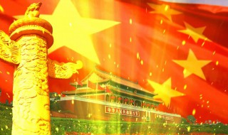 我的祖国的歌词（我和我的祖国的歌词完整版 歌词）