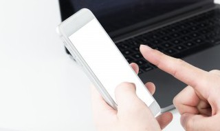 iphone怎么长截图（iphone怎么长截图ios14）