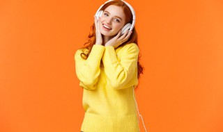 我也曾想过一了百了歌词(我也曾想过一了百了歌词音译)