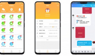 刷圈兔怎么去掉水印 刷圈兔如何去掉水印