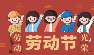 关于劳动的谚语 中国关于劳动的谚语