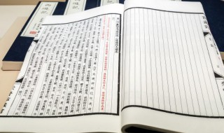 公冶长怎么读（论语公冶长怎么读）