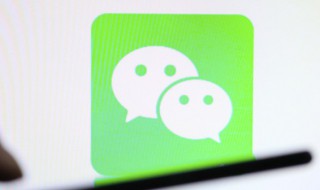 微信怎么解除限额（微信怎么解除限额转账）