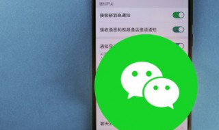 微信怎么下载两个（微信怎么下载两个微信）