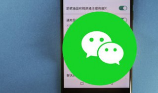 个人微信公众号怎么创建（个人微信公众号怎么创建视频号）