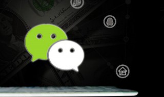 微信表情包怎么保存到手机相册（手机微信表情包怎么保存到手机相册）