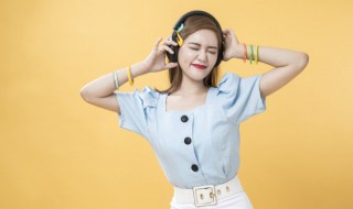 和谐大家园歌词 和谐大家园歌词是什么意思