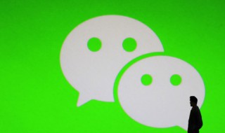 微信头像更换方法（微信头像更换怎么换）