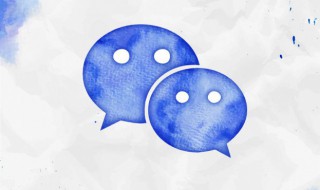 微信营销的方法 微信营销的模式有哪些