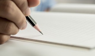 考研报考单位怎么填写（考研报考单位填写错了有分数吗）