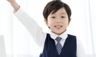 says怎么读（say怎么读）