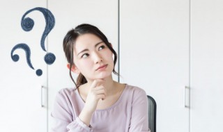 毒蕈碱怎么读（毒蕈碱怎么读同音字）