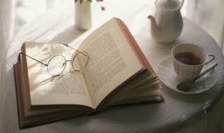 鄠邑怎么读（鄠邑怎么读拼音）