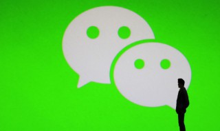 微信发不出图片是怎么回事 微信发不出图片是怎么回事儿