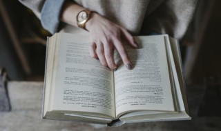 掺怎么读（掺杂怎么读）