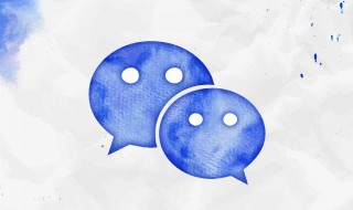 微信收款违规怎么破除 微信收款违规怎么解除