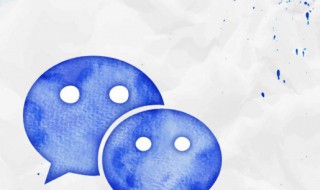 微信假充值qb怎么做 微信假充q币软件