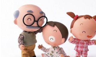 和奶奶的关系怎么填写 男孩和奶奶的关系怎么填写