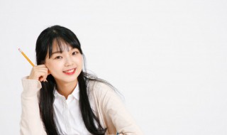 萑怎么读 萑苻怎么读