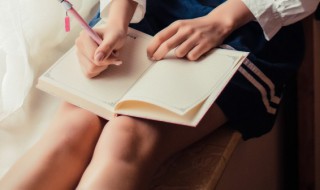 姀怎么读（姝怎么读）