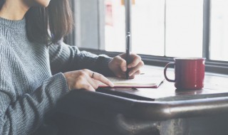 毑怎么读（毑怎么读,什么意思）