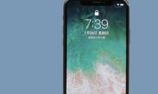 苹果手机忘了id密码怎么办(苹果手机id账号忘记了怎么办)