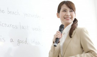 looked怎么读 liked怎么读