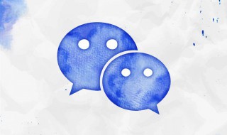 怎么注册微信新账号 华为手机怎么注册微信新账号