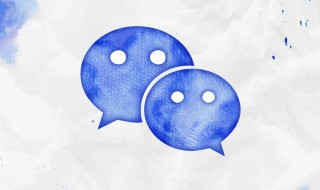 微信怎么解除手机号绑定（微信怎么解除手机号绑定不更换）