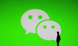 微信群发怎么发看谁把我删了 微信群发怎么发看谁把我删了呢