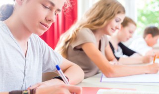 攒竹怎么读（按揉攒竹怎么读）