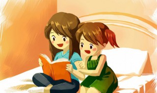 遂宁怎么读（遂宁怎么读拼音）