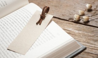 墨翟怎么读拼音 墨翟 注音