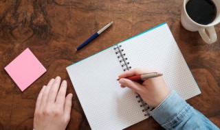 襄汾怎么读 襄汾怎么读音是什么意思