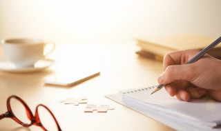 鞍鞯怎么读 南市买鞍鞯怎么读