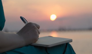 海獭怎么读（海獭和海獭怎么读）