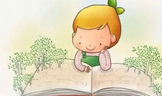 撩怎么读（撩怎么读拼音怎么写）