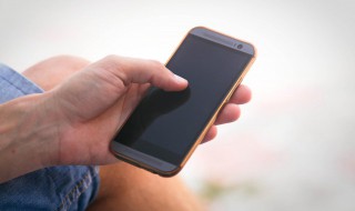 下划线手机怎么打出来（下划线手机怎么打出来安卓）