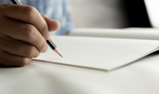 规格型号怎么填写 规格型号的填写说明