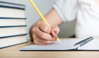 关系说明怎么填写 关系说明怎么填写才正确