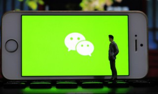 申诉找回微信账号密码失败怎么办 申诉找回微信账号密码失败怎么办能打人工服务电话吗